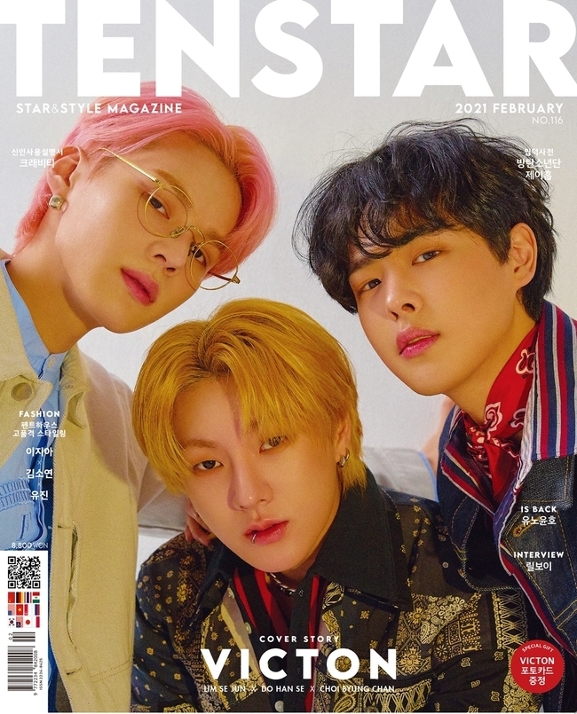 Vikton Lim Se-jun, Dohanse and Choi Byung-chan pictures have been released.Group Victon (VICTON) members Lim Se-jun, Dohanse and Choi Byung-chan have featured the cover of the February 2021 issue of the comprehensive entertainment magazine Ten Star (TEN STAR).In the pictorial titled Retro Victon, Lim Se-jun, Dohanse, and Choi Byung-chan also showed off their three-color charm by digesting retro styling from the 1970s to 1980s.Lim Se-jun showed off his warm charisma to melt the cold wave, Dohanse showed off the crystal of chic, and Choi Byung-chan showed off his presence.Those who released their first full-length album after debut said, I was worried and happy as I prepared.I was excited because it was my first full-length album, and I was expecting to show Alice (official fandom name) a variety of things, he said. If it was mostly dull and emotional before, I emphasized the performance this time and the sound became intense.Victons first full-length album, Voice: The Future is Now, meant that we were living the dreamy reality we had hoped for now, over time.What was the dream that Victon had long wanted?Dohanse said: Its the most basic and primitive but my dream is the stage.I want to stand on stage and want to show my talent and talent to someone nicely.  Everyone, however, especially my eldest brother, Seung Woo, misses the stage and wants to stand.I am always living with a passion for the stage just like when I debut. The fourth anniversary of debut passed, and Hat Suro was just in its sixth year. Lim Se-jun said he realized the flow of time by watching his fans. Fans are getting older with us.When the fans who have seen it before prepare to go to college and now graduate and see the job interview, I think that Oh, I really have a lot of time. Lim Se-jun said, In the past, fans have said good, cute, great, and so on. Now that the year is accumulated, they say professional. It is good to hear that it is professional, but on the other hand, I should not make a mistake I keep thinking.I think that if I overcome this well, I will have a bigger room. Lim Se-jun, Dohanse and Choi Byung-chan ranked Major TV Channel Solo Day No. 1 as the goal of achieving Victon this year.Lim Se-jun said, I think that if I am confident that I am a member who cherishes the stage so much, many people will see it and achieve good results. If I work hard to do my job, I think I will be the first major TV channel and win all the time.