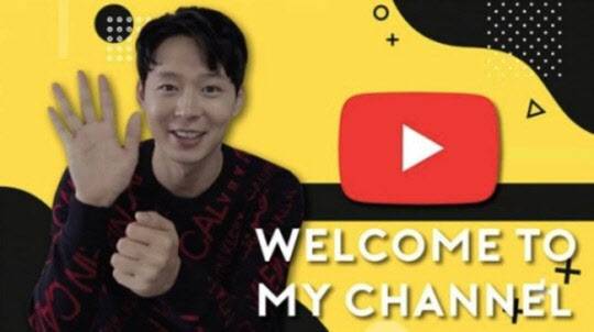 (사진=박유천 유튜브 채널)