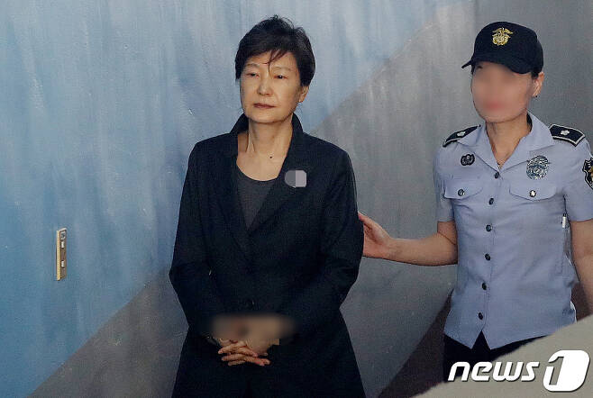 박근혜 전 대통령(뉴스1 DB) 2021.1.14/뉴스1 © News1 박세연 기자