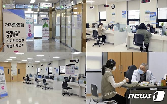 전북대병원이 건강관리과 이전 리모델링을 통해 고객 중심 건강검진시스템을 구축했다.(전북대병원 제공) © 뉴스1