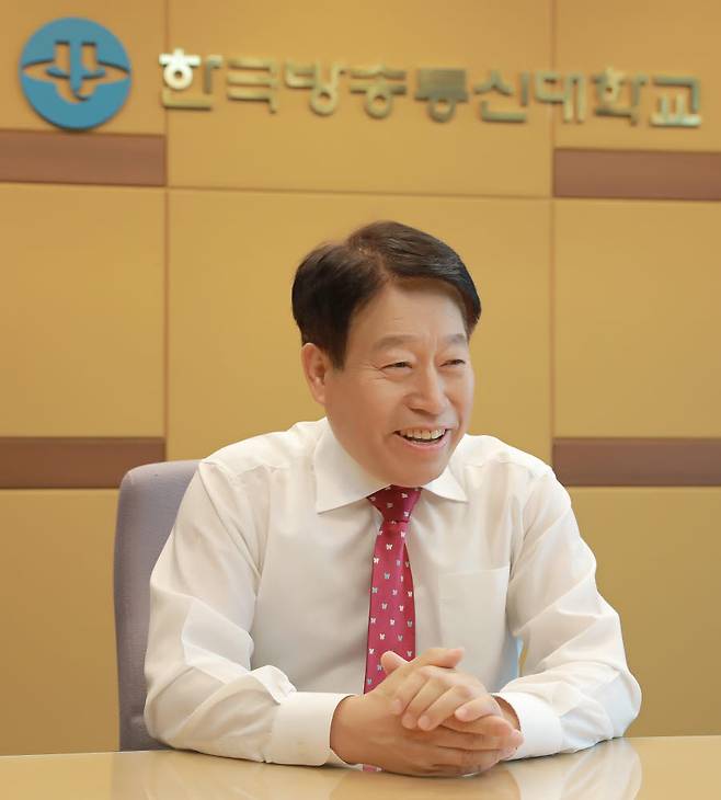 류수노 한국방송통신대 총장