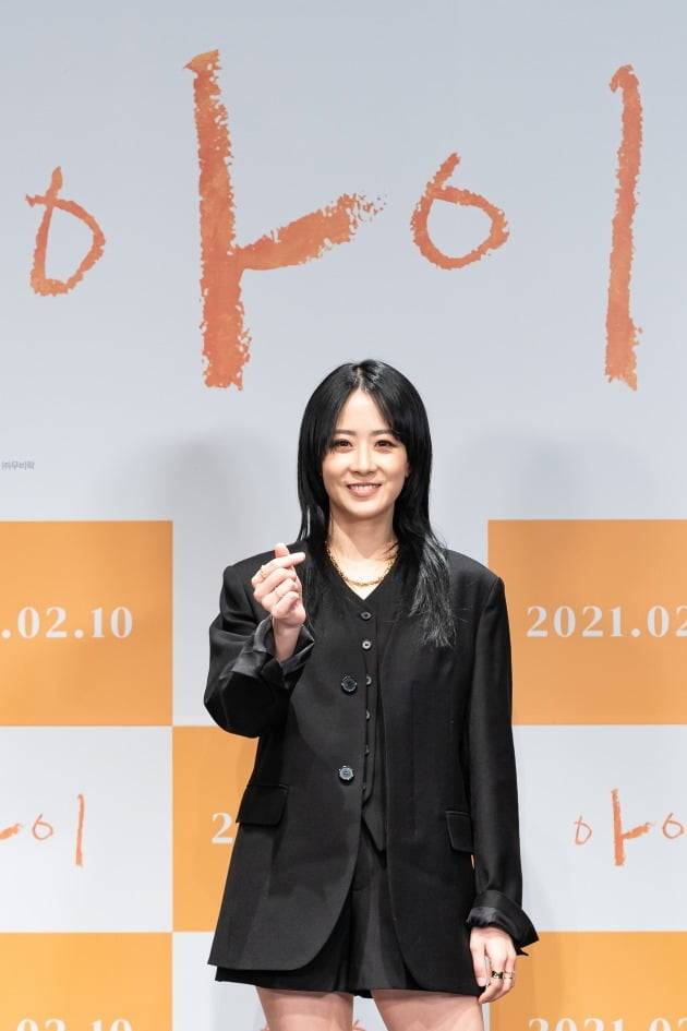 배우 류현경이 영화 '아이' 온라인 제작보고회에 참석했다. / 사진제공=롯데엔터테인먼트