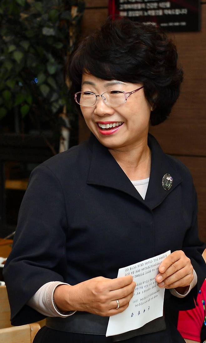 윤종섭 제천 문화원장 아내 고 김기숙씨/제천 인재육성재단