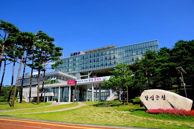 달성군이 올해 국공립 어린이집 7곳을 확충한다. 달성군 제공