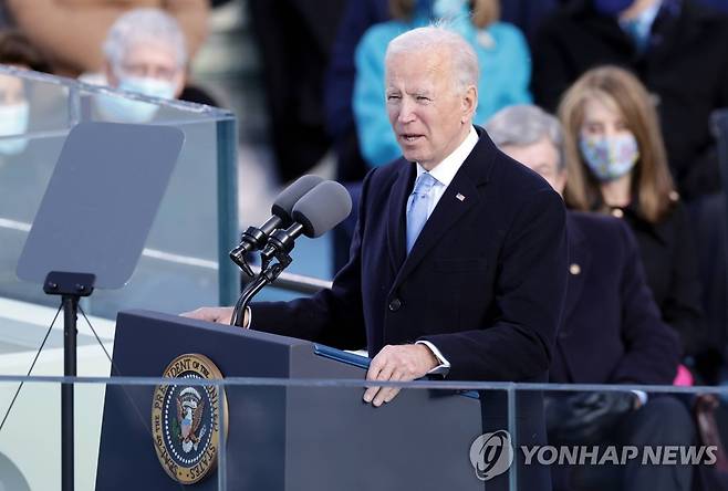 바이든, 제46대 美대통령 취임…'바이든 시대' 개막
