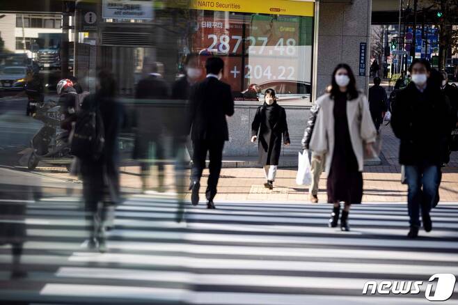 일본 수도 도쿄 시내 © AFP=뉴스1