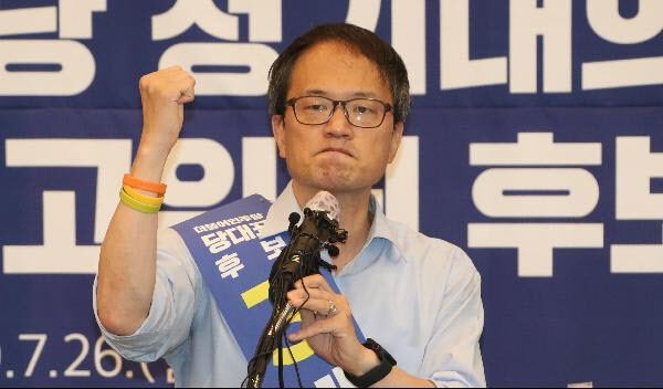 민주당 박주민 의원.