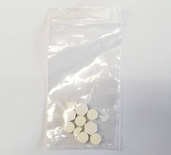 지난해 대전지방경찰청 광역수사대가 적발한 중국산 가짜 미프진. 연합뉴스