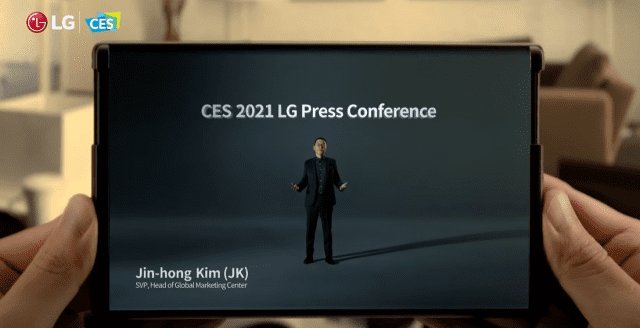 An image captured from LG Electronics' teaser for its rollable smartphone model (LG Electronics)