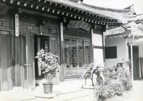 운당여관 (사진=한국기원 홈페이지)