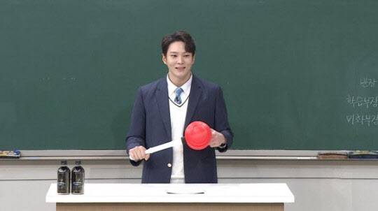 ‘아는형님’ 주원. 사진=JTBC ‘아는 형님’