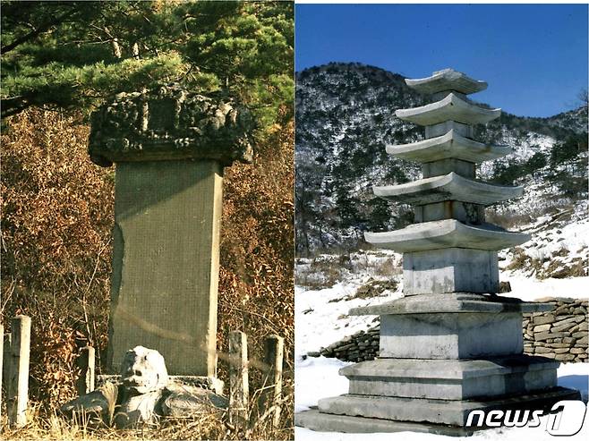 황해남도 해주시 학현동의 광조사터에 남아 있는 진철대사탑비(위)와 광조사5층탑(아래). (미디어한국학 제공) 2021.01.23© 뉴스1