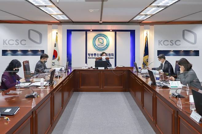 Korea Communications Standards Commission subcommittee meeting is held in Seoul on Wednesday. (KCSC)