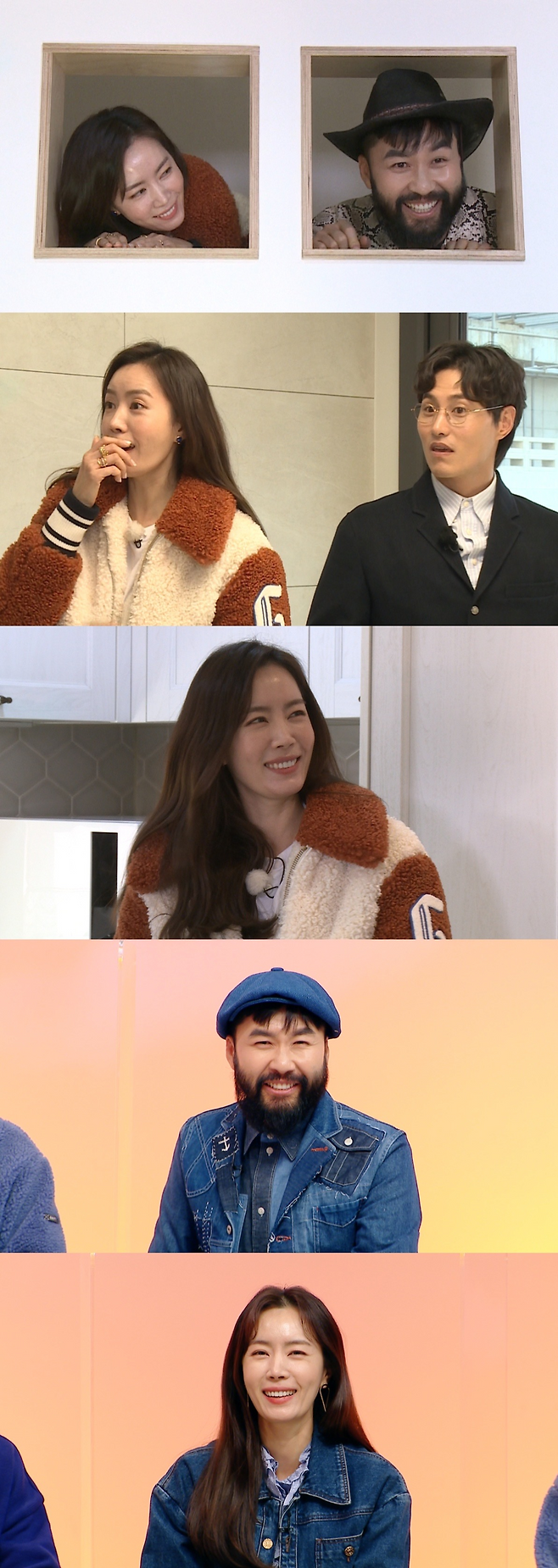 ‘구해줘 홈즈’ 김유미가 인턴 코디로 출격한다.사진=MBC 제공