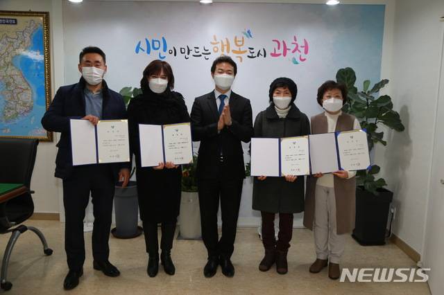 부림동,명예동장 위촉 현장.