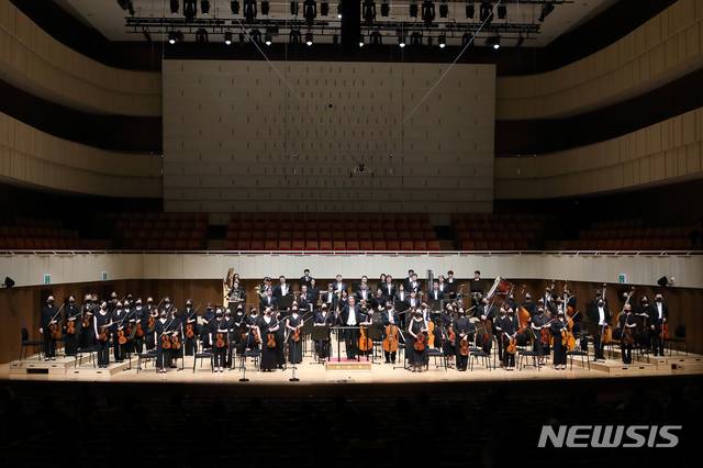 대구시립교향악단.