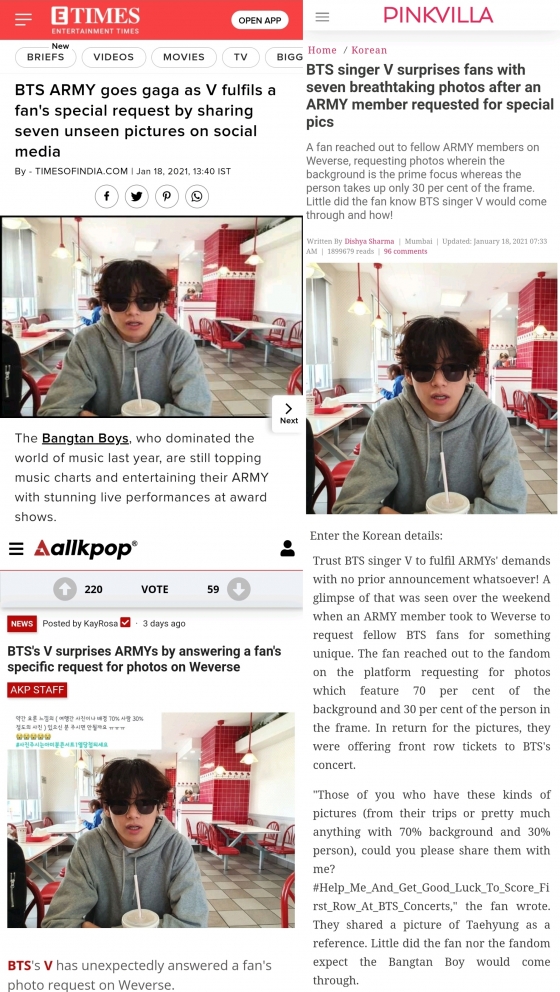 방탄소년단 뷔, 해외매체도 주목한 '다정한 팬사랑꾼'..특별한 소통법 전 세계 '감동'