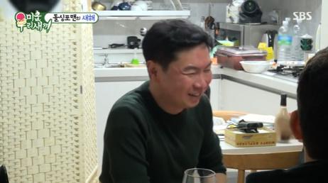 임원희가 SBS '미운 우리 새끼'에서 자신의 외모에 대해 이야기했다. 방송 캡처