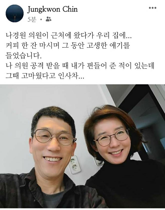 진중권 전 동양대 교수 페이스북 일부 캡처.