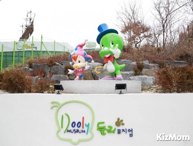 사진=김경림 기자