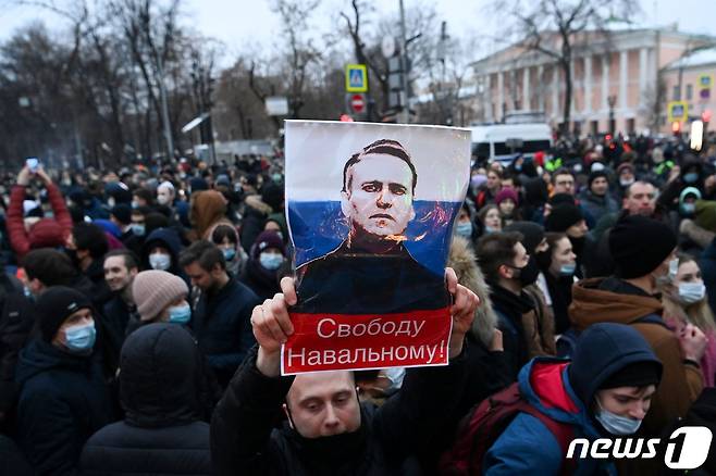 23일(현지시간) 러시아 수도 모스크바에서 반체제 인사 알렉세이 나발니 석방을 요구하는 시위가 열리가 있다. © AFP=뉴스1