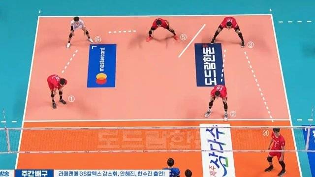 SBS스포츠 중계화면 캡처