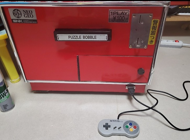 (억... 1인용 전용 게임기인줄 알았더니.. 2인용도 가능하다!! 반전! 매력도 30% 업!!)