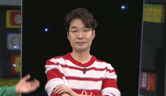 '비디오스타' 송영규