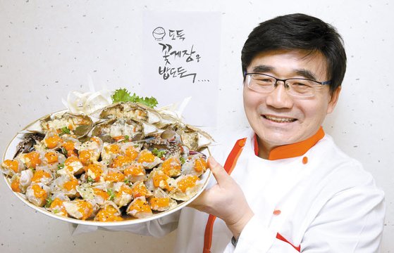 남도의 맛&멋] 엄선된 국내산 꽃게만 사용..짜지 않고 고소한 '밥도둑' 꽃게장으로 유명