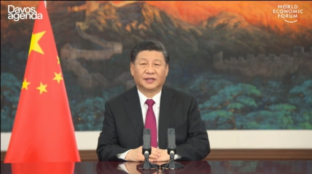 시진핑 중국 국가주석. 다보스포럼 영상 캡쳐