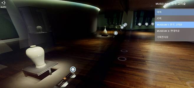 Leeum, Samsung Museum of Art, offers a virtual reality tour during the pandemic. The museum has remained essentially inactive since 2017, when Hong Ra-hee, Lee Kun-hee’s wife and the former director of the museum, stepped down. (Screenshot of the Korean Traditional Art exhibition)