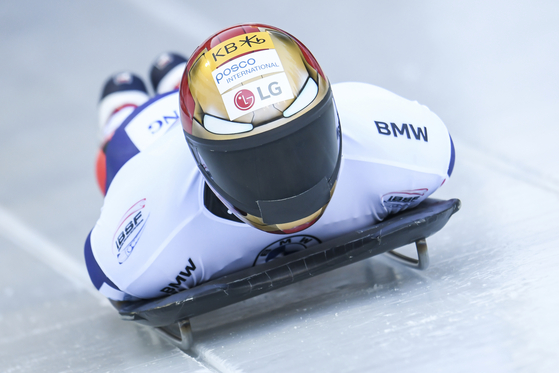 Skeleton racer Yun Sung-bin competes at the men's World Cup in Königssee, Germany on Jan. 22. [AP/YONHAP]