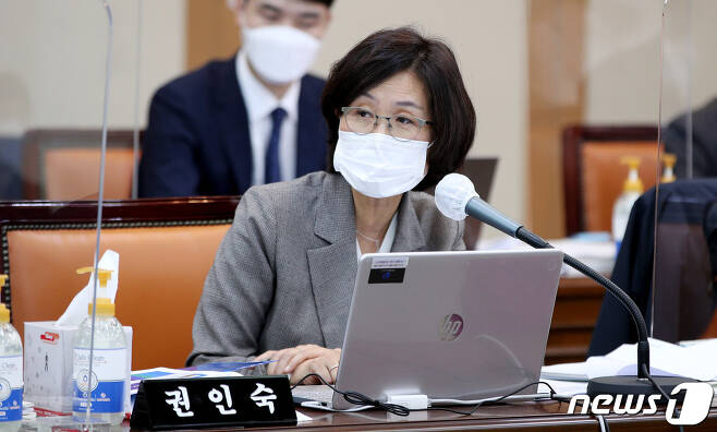권인숙 더불어민주당 의원 2020.10.19/뉴스1 © News1 공정식 기자