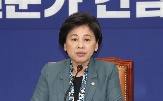 더불어민주당 남인순 의원. 연합뉴스