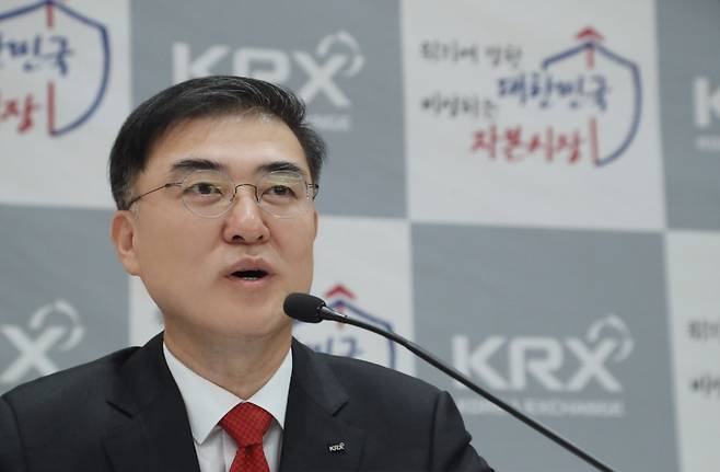 Sohn Byung-doo, chairman of the Korea Exchange, speaks during an online press briefing on Tuesday morning. (KRX)