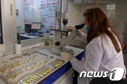 프랑스 파스퇴르 연구소가 코로나19 백신 후보물질 개발을 중단한다고 밝혔다. © AFP=뉴스1