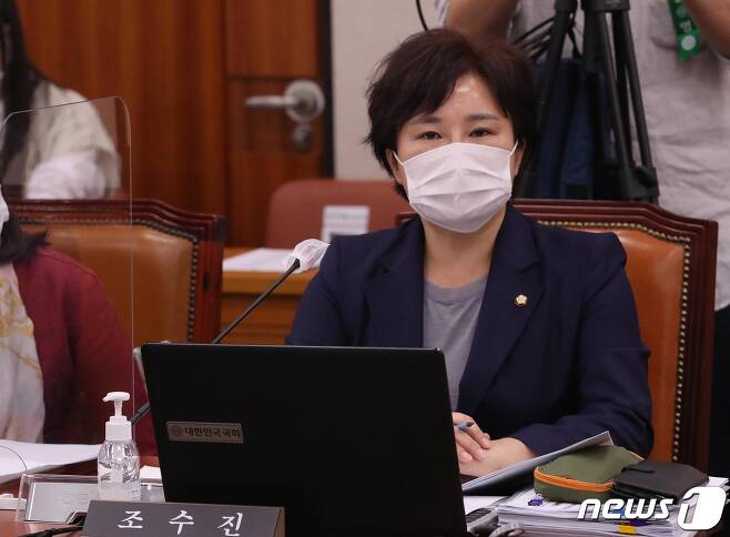 조수진 국민의힘 의원. © News1 박세연 기자