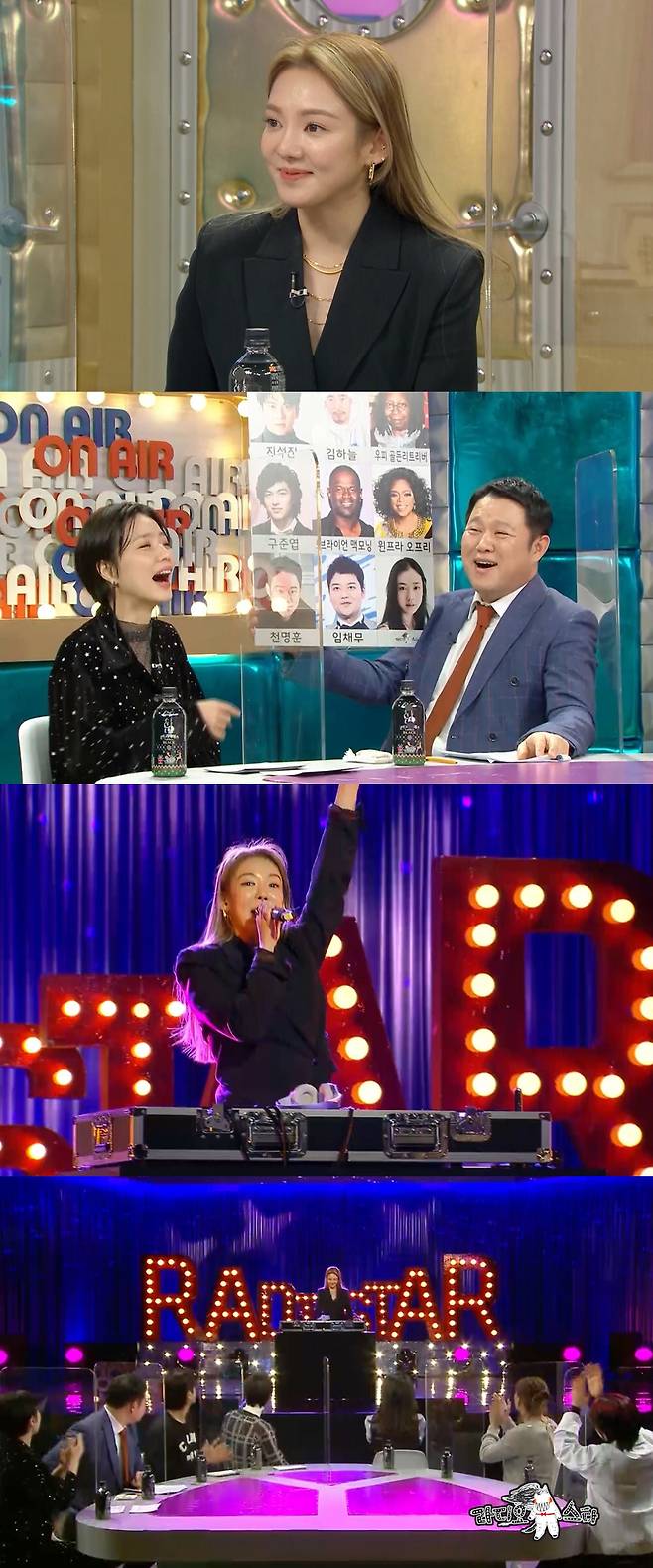 Girls Generation Hyoyeon will take a long-term SMS to SM Entertainment Lee Soo-man, chairman of the agency, saying, I wanted to move from Radio Star to DJ.MBC Radio Star, a high-quality talk show scheduled to be broadcasted at 10:20 pm today (27th), is featured in Red Taste ~ Wonder Sister with Kang Joo-eun, Kim So-yeon, Girls Generation Hyoyeon and Aiki.Hyoyeon, who was in front of the public under another name, DJ HYO, after the name front letter, says he was active all over the world until Corona 19 spread.In particular, Hyoyeon said, I wanted to work as a DJ. It was said that SM Entertainment Lee Soo-man and his employees were surprised to learn that they had delivered a long SMS.Special MC Yunho, who listened to the story of Hyoyeon, was a witness and said, I heard that Hyoyeon is sincere in DJ.Hyoyeon tells the story of the DJing event in the aftermath of Corona 19, starting with the mistake he experienced while working as DJ.Above all, Hyoyeon explains that other DJs use to mix the curses when inducing the excitement of the audience. It was Girls Generation ~ I practice to swear in the mirror these days.Hyoyeon, who has been generous about DJing, will show off his performance to make his shoulders shake in line with the Girls Generation hit song for Radio Star viewers.In addition, Hyoyeon unveils an inverted mild-tasting past episode that is a kick-off with DiJihyo ().Kim Gu seems fascinated by the charm of Hyoyeon and the passion of his other name DJ HYO: Do you write the filial piety ()?DJ is good, he said, transforming into a fan mode in the first row of the room.In addition, Hyoyeon announces plans for Girls Generation team activities and reveals aspirations for future activities.In particular, Hyoyeon, who was a strong team member, said that he had conceived an exchange expedition connecting the refund expedition, and after four spicy combinations, he said, I am the most innocent of them.The story of Girls Generation Hyoyeon, which is sincere in DJing, can be found today (27th) on Radio Star, which airs at 10:20 pm on Wednesday night.