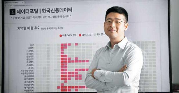 김동호 한국신용데이터 대표. /조선일보DB