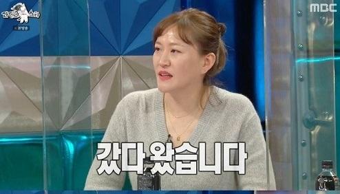 '라디오스타' 김소연 대표가 결혼 유무에 대해 밝혔다.MBC방송캡처