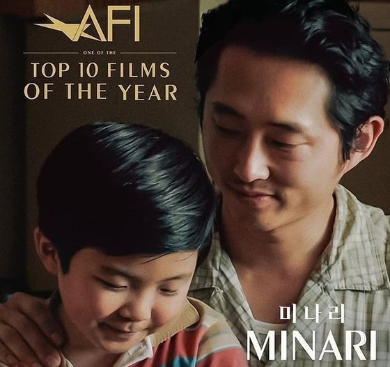 미국영화연구소(AFI)의 '올해의 영화 톱10'에 오른 영화 '미나리'. [사진 미국영화연구소]