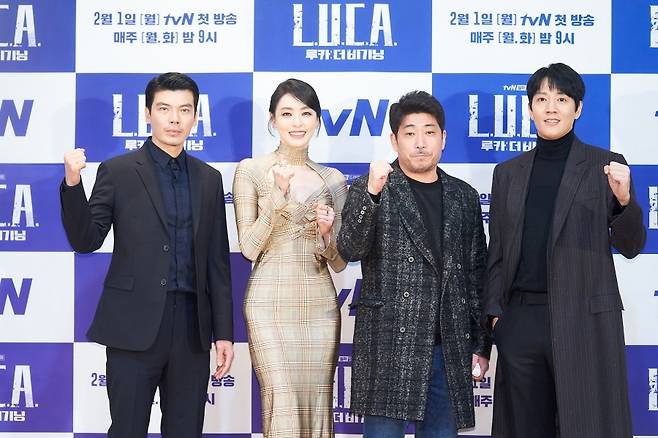 (From left) Actors Kim Sung-oh and Lee Da-hee, director Kim Hong-sun and actor Kim Rae-won pose before an online press conference Wednesday. (CJ ENM)