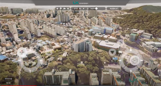 An image of the 3-D digital twin of Jeonju. [SCREEN CAPTURE]
