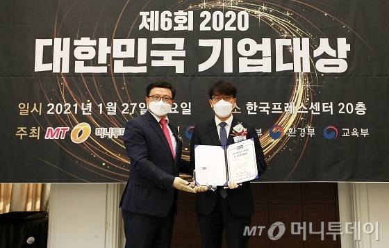 2020 대한민국 기업대상/사진=김휘선 기자 hwijpg@
