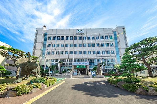 경남 고성군청 제공