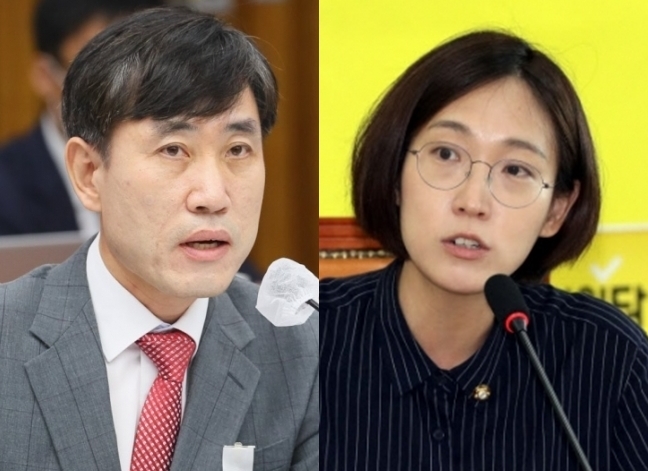 하태경 국민의힘 의원 vs 장혜영 정의당 의원 - 연합뉴스