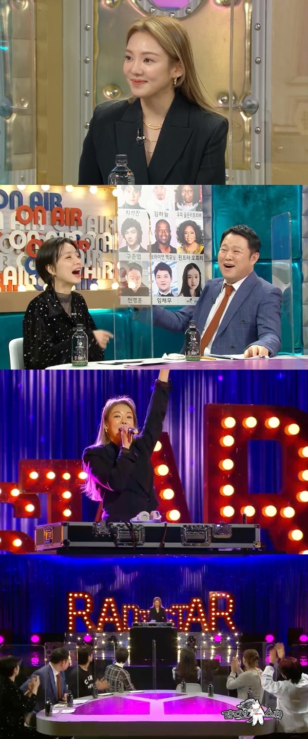 소녀시대 효연 / 사진=MBC 라디오스타