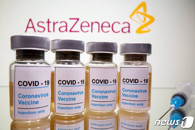 영영국 제약사 아스트라제네카와 옥스퍼드대학이 공동개발한 코로나19 백신. © 로이터=뉴스1