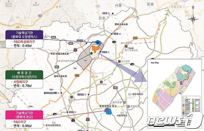 청주 강소연구개발특구 위치도 © 뉴스1