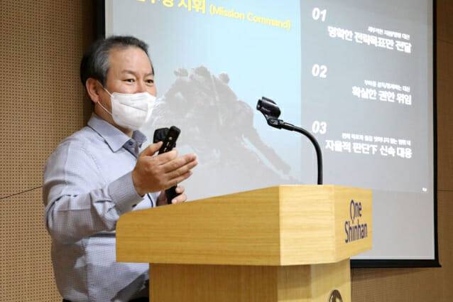 (사진=오렌지라이프)